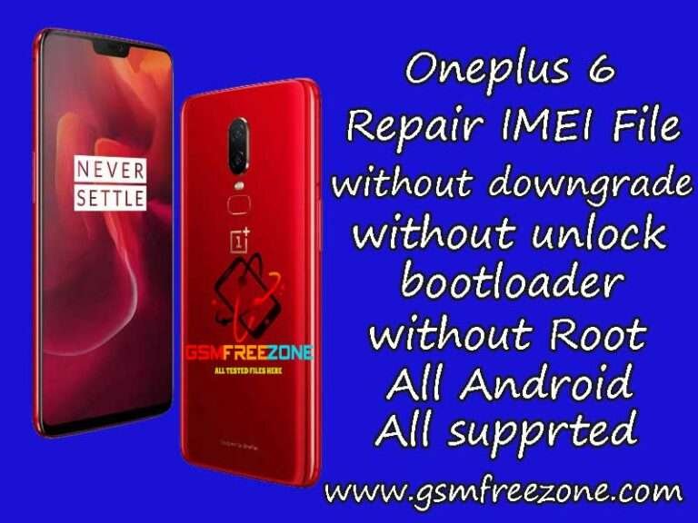 Oneplus 6 Repair IMEI File