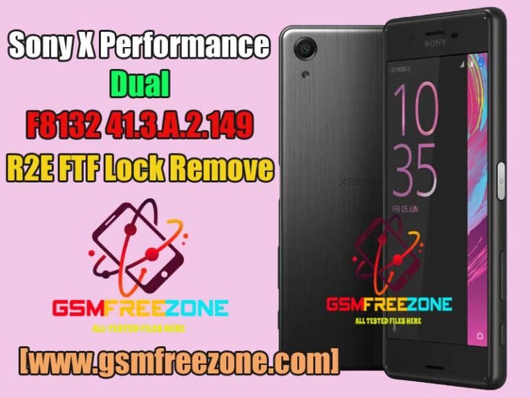 Sony X Performance Dual