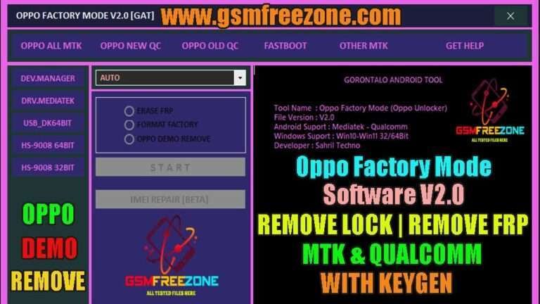 OPPO Factory Mode Software V2.0 For All