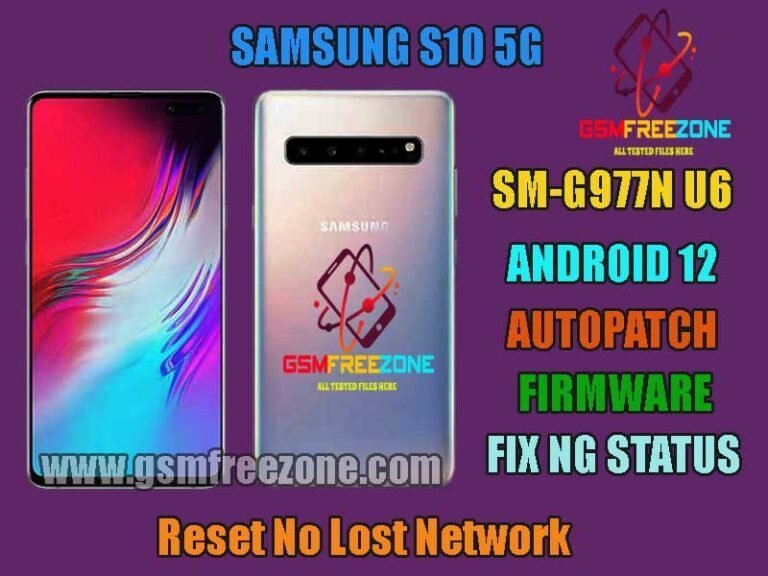 SM-G977N U6 Android 12 Autopatch