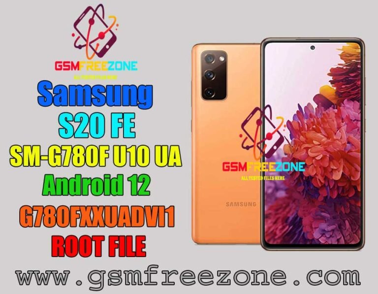 SM-G780F U10 UA Android 12 ROOT