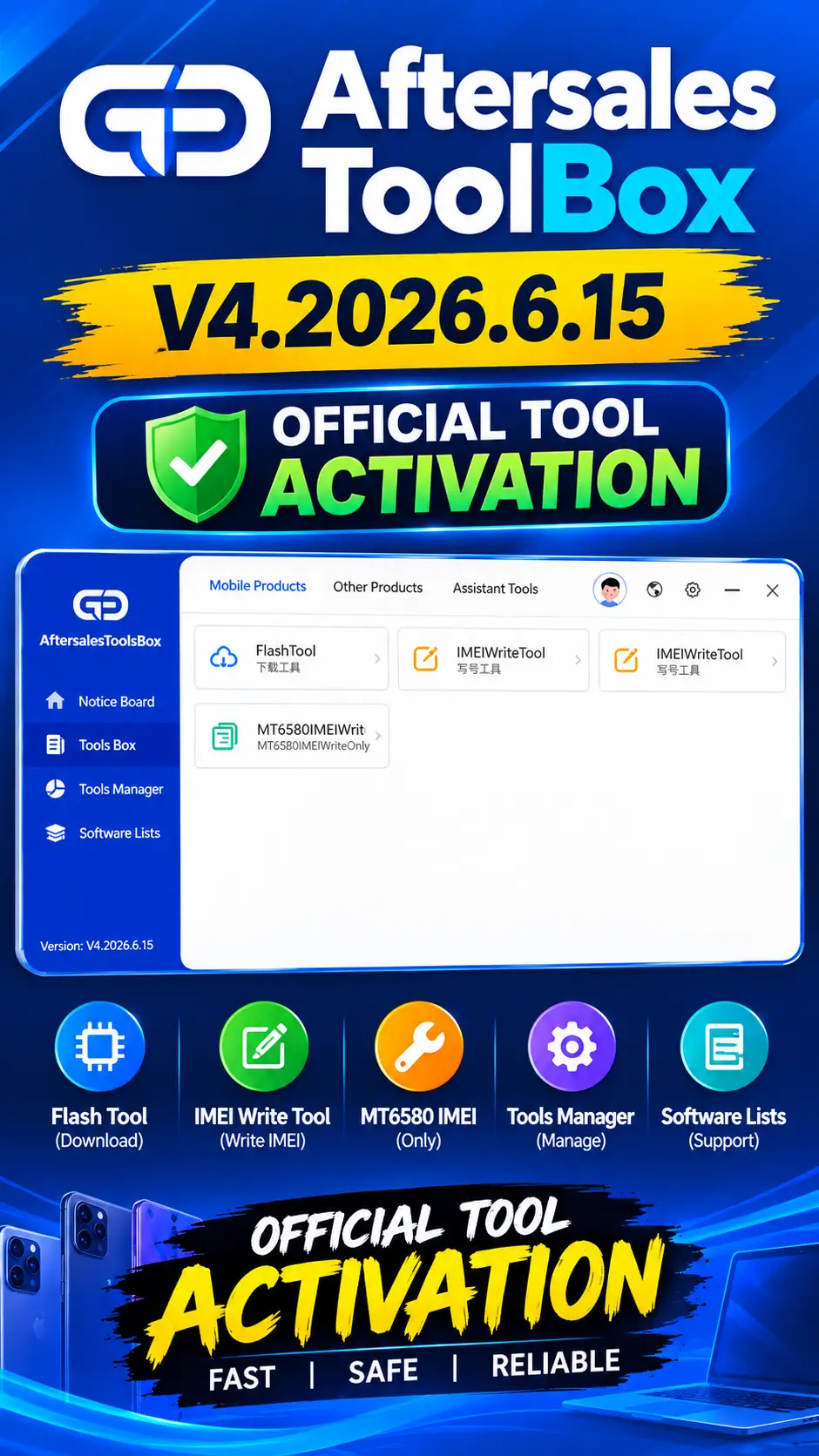 AftersalesToolBox V4.2026.6.15 official Tool Activation