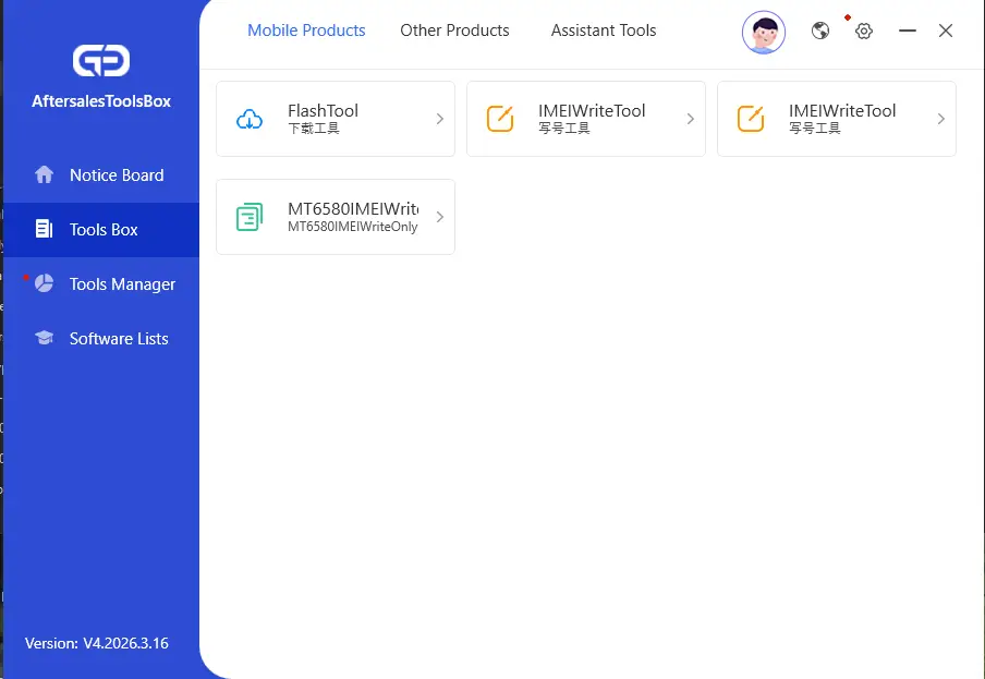 Aftersales toolbox software crack free download